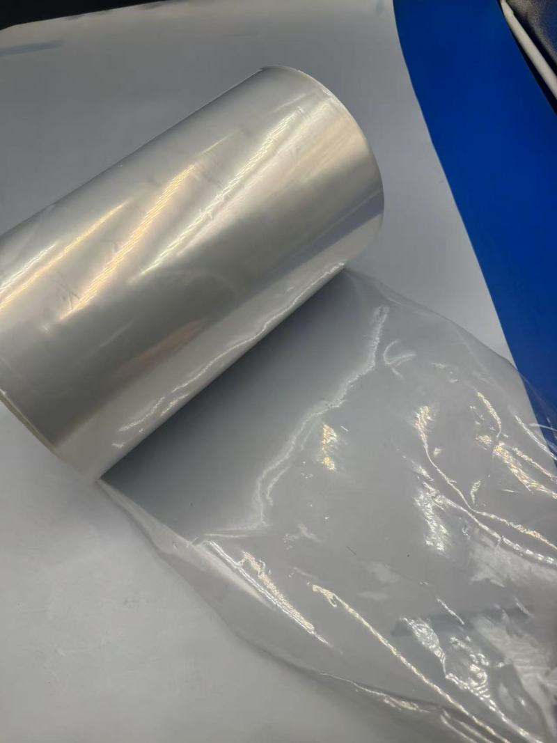 Dévoilement des caractéristiques supérieures du film PET/PA/EVOH/PE