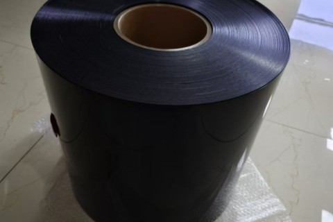 Màng chắn cao PET/EVOH/PE cho thịt