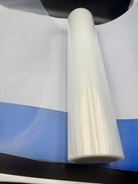 Las propiedades versátiles de la película PP transparente en soluciones de embalaje modernas