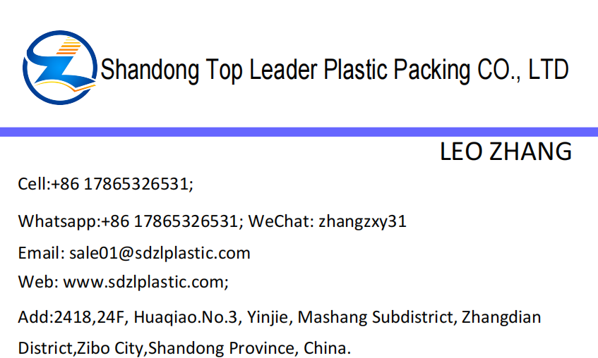PP For Packaging PP For Packaging