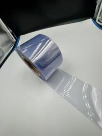 Eigenschaften und Anwendungen von transparenter PVC/PVDC-Folie in pharmazeutischen Blisterverpackungen und darüber hinaus