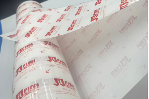 BOPET Terephthalate (BOPET) Film: Characteristics and Applications in Food Packaging