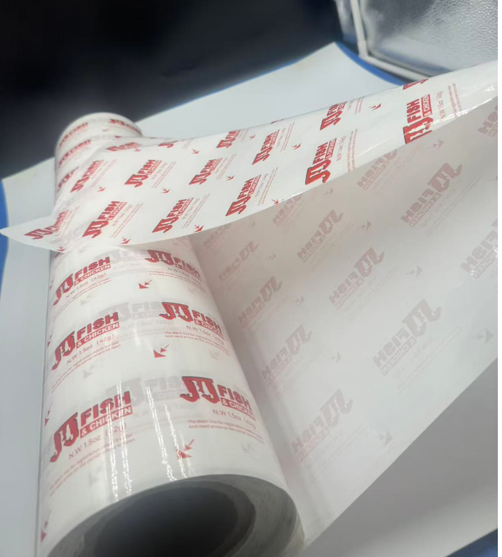 PET packaging film