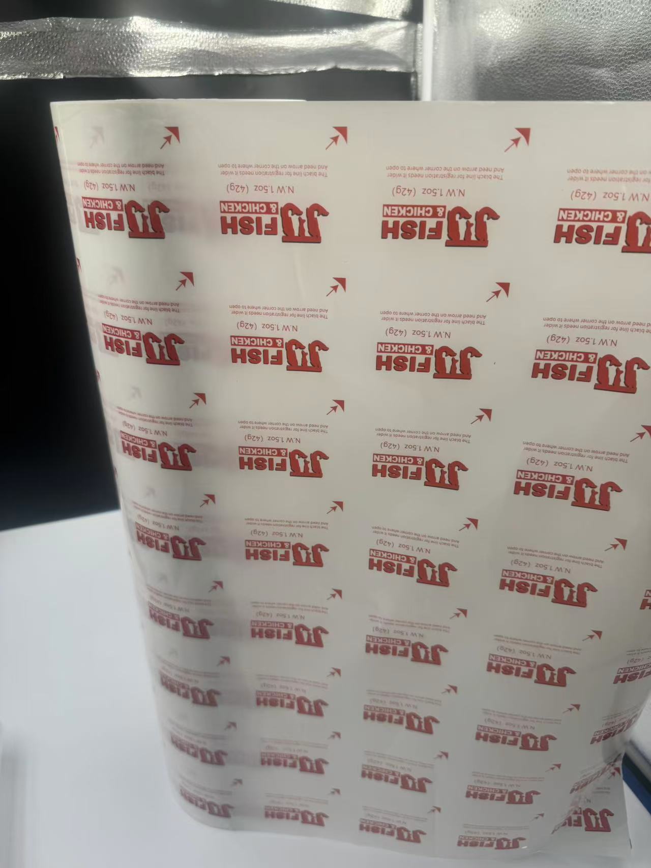 PET packaging film food label printing