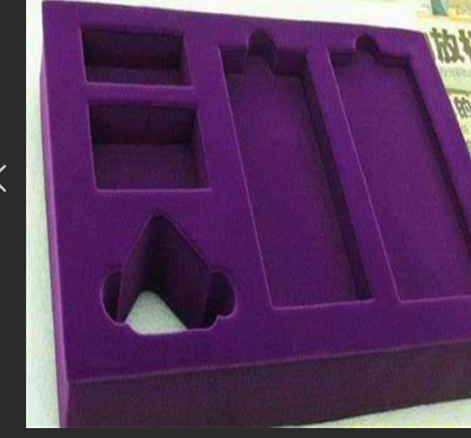 Keanggunan dan Fungsi Filem Purple PVC/PS Flocking dalam Pembungkusan Premium