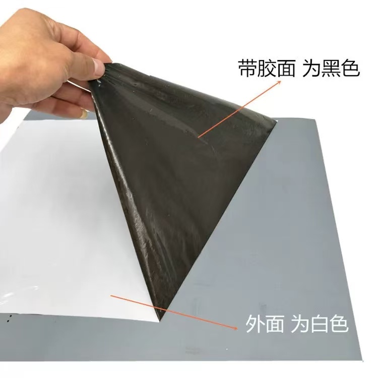 PE protective film self-adhesive film