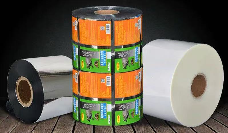  packaging