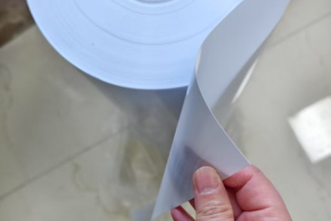 Bela trda folija iz PET/polietilen tereftalata za tiskanje