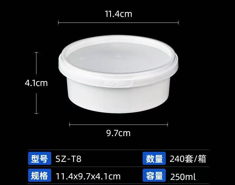 PP food tray food safety