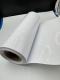 Unveiling the Versatility of White PET Film: Properties and Applications