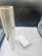 Transparent BOPP Film: Unpacking Its Properties and Diverse Applications