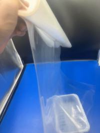 Eigenschaften und Anwendungen von transparenter PET/PE-Heißsiegelfolie in Verpackungen