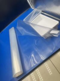 Eigenschaften und Anwendungen von transparenter PET/PE-Heißsiegelfolie in Verpackungen