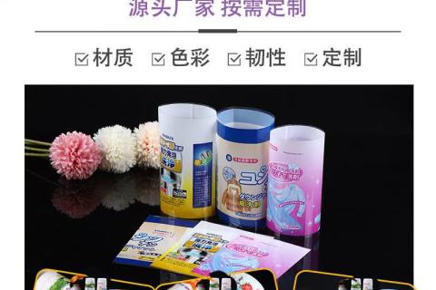 Značilnosti in uporaba prozornih PVC/PET etiketnih folij