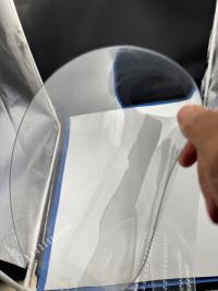 Das Potenzial transparenter PET-Folien in verschiedenen Branchen erschließen