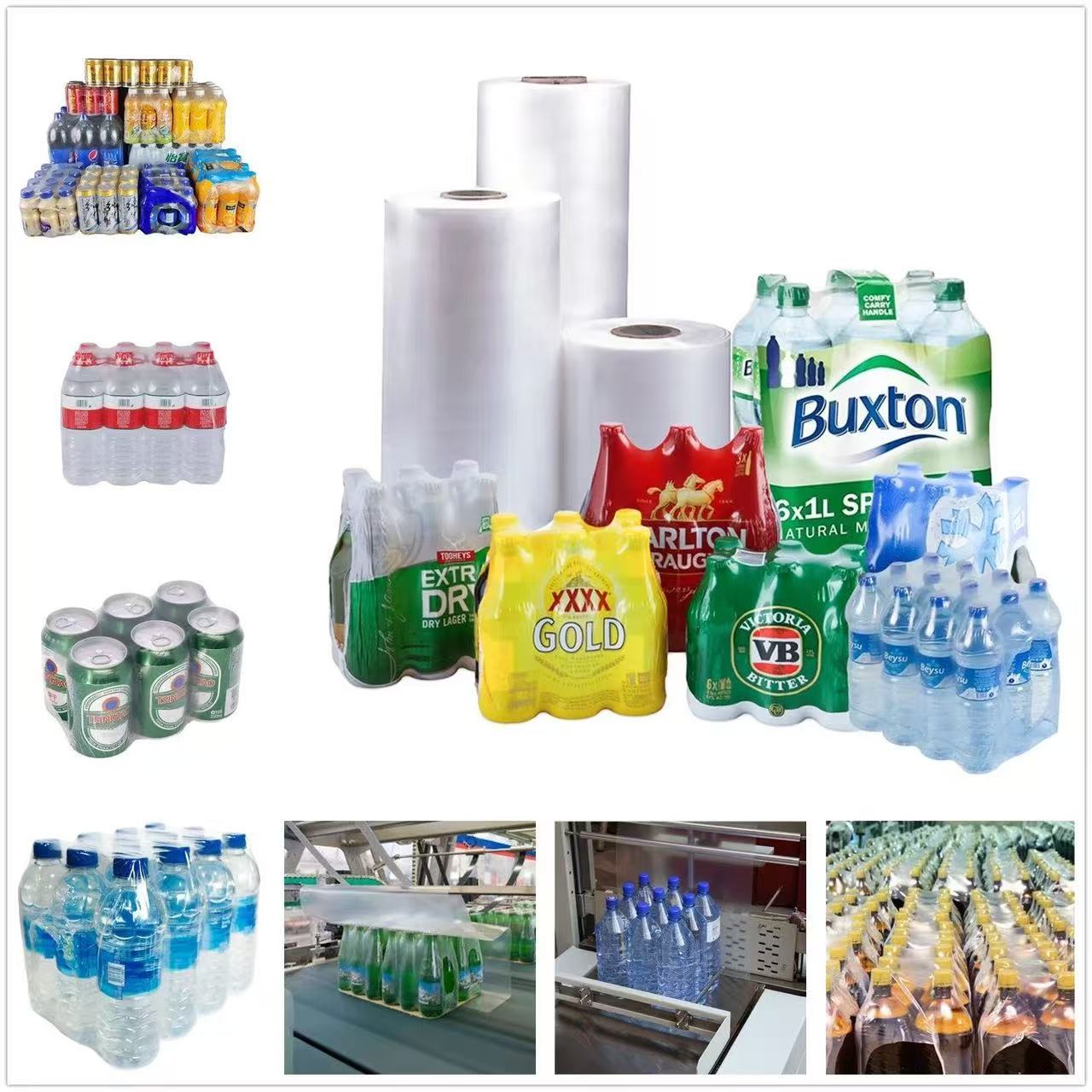 PE shrink film
