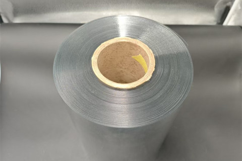 0,25 mm PET pretisni omot