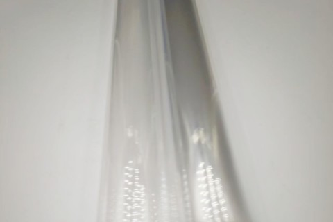 Termoformirajoča PET/PE folija za fleksibilno embalažo za živila