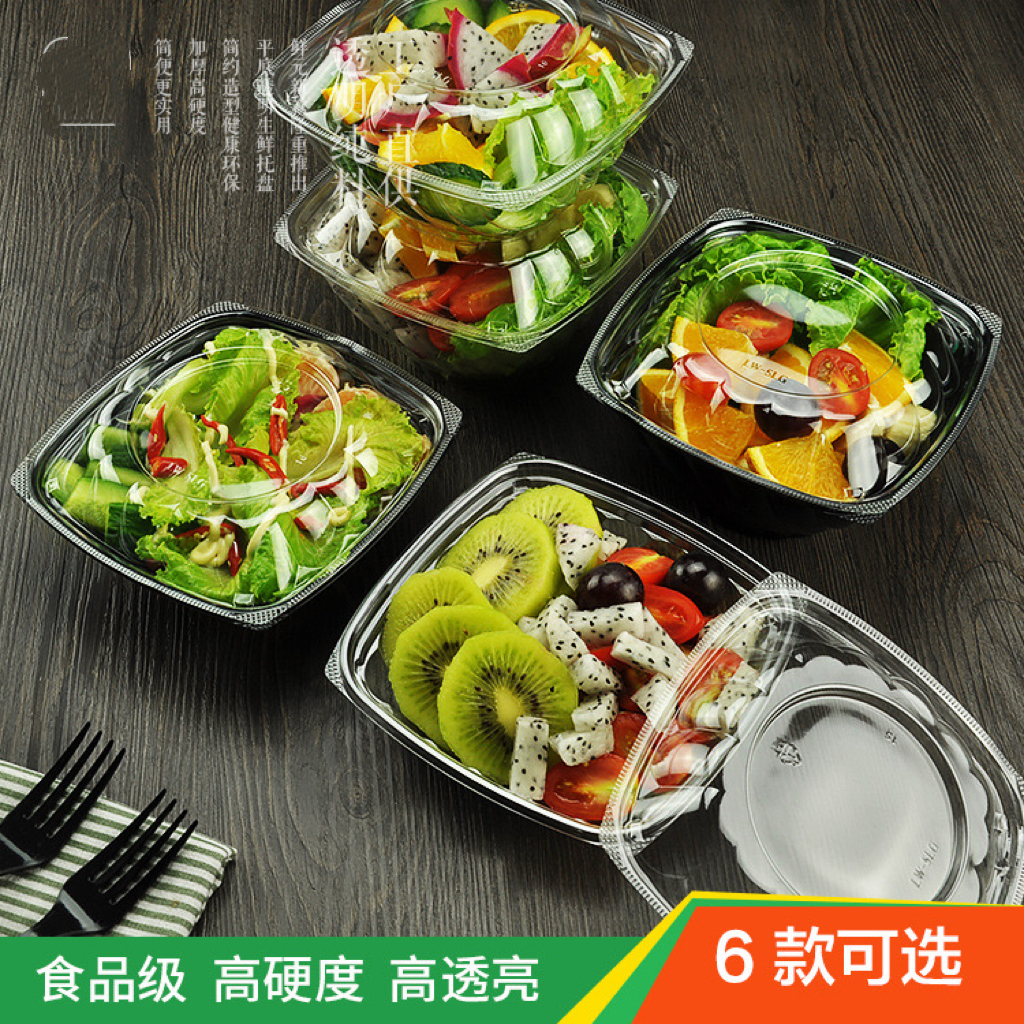Double color PET tray disposable tableware packaging