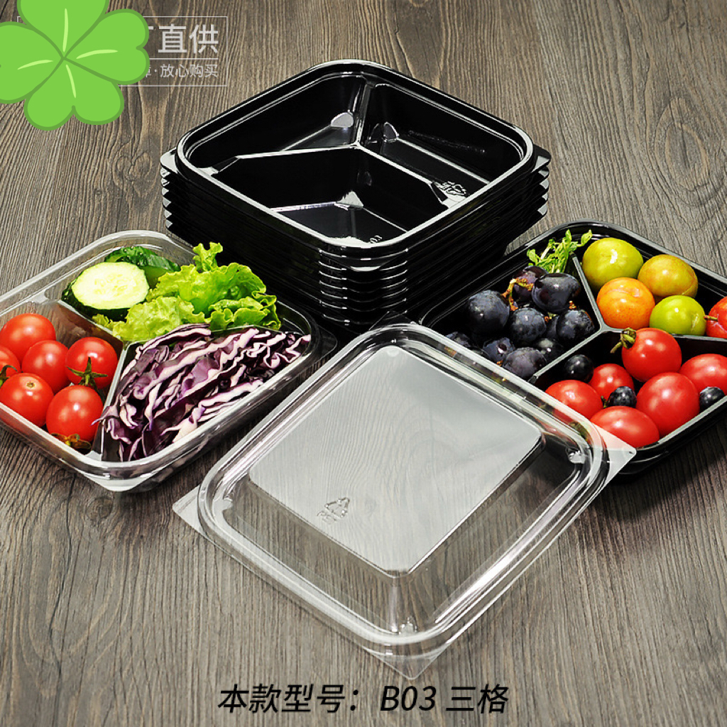 Double color PET tray food blister packaging