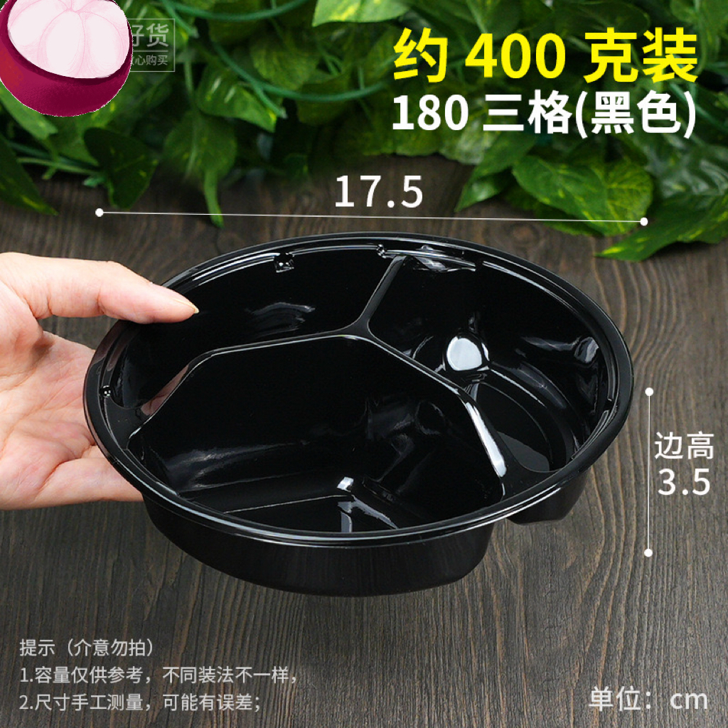 Double color PET tray