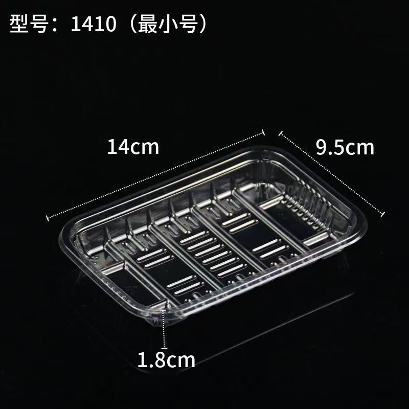 Egenskaper och tillämpningar av transparent RPET-film i modern förpackning