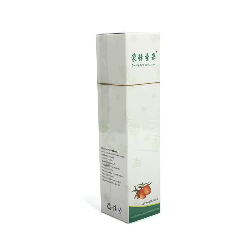 BOPET film transparent packaging