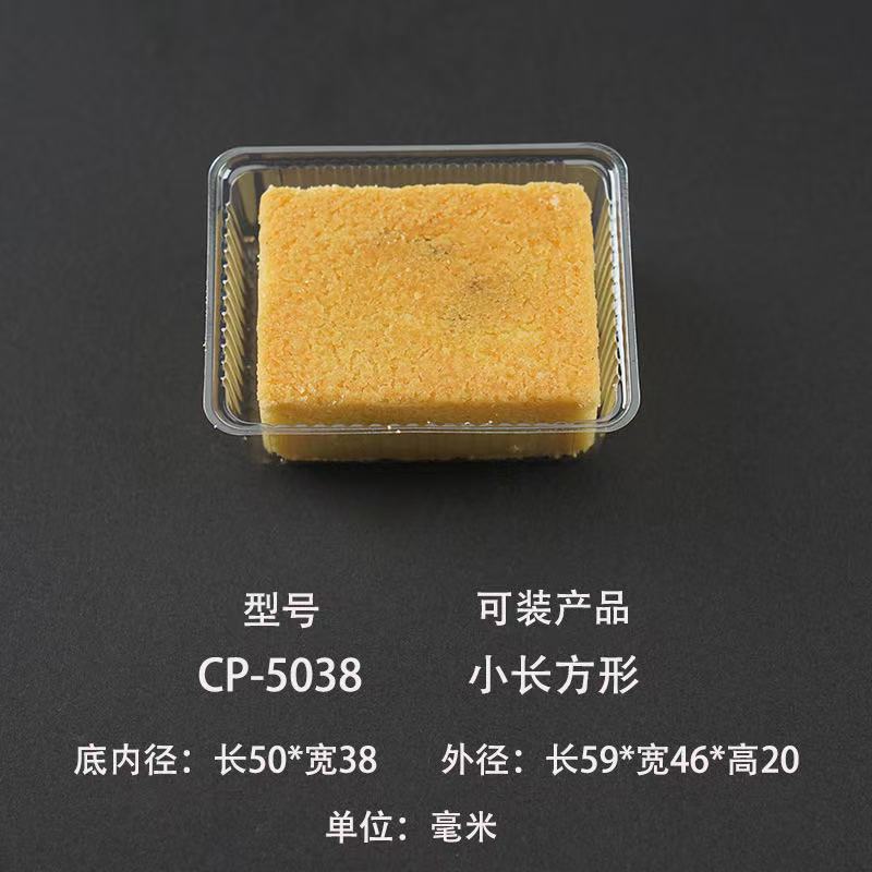 Transparent PET trays Food packaging