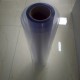 Filem Regangan Super Jelas PVC Tegar