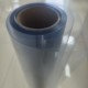 Filem Regangan Super Jelas PVC Tegar