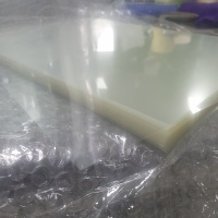 200 MIKRONOV izrezana PVC folija za tiskanje