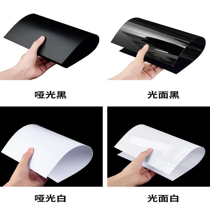 PP film food vacuum packaging
