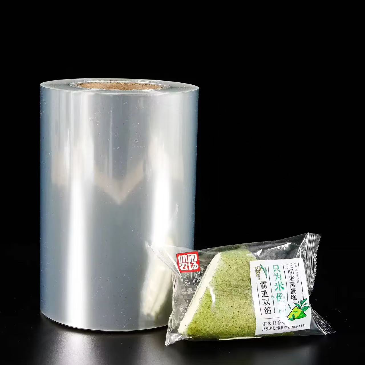Transparent PA/CPP film
