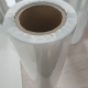 Thermoformable PA/PE top film, Coextruded Barrier Film
