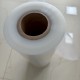 PA/PE Coextruded Barrier Film for Thermoforming