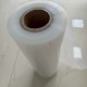 PA/PE Coextruded Barrier Film for Thermoforming