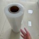 Pharmaceutical Food Grade PET/EVOH/PE Composite Film