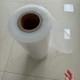 Pharmaceutical Food Grade PET/EVOH/PE Composite Film