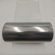 PVC sheets for folding box applications