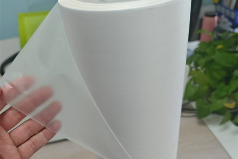 Film BOPP pour emballage alimentaire