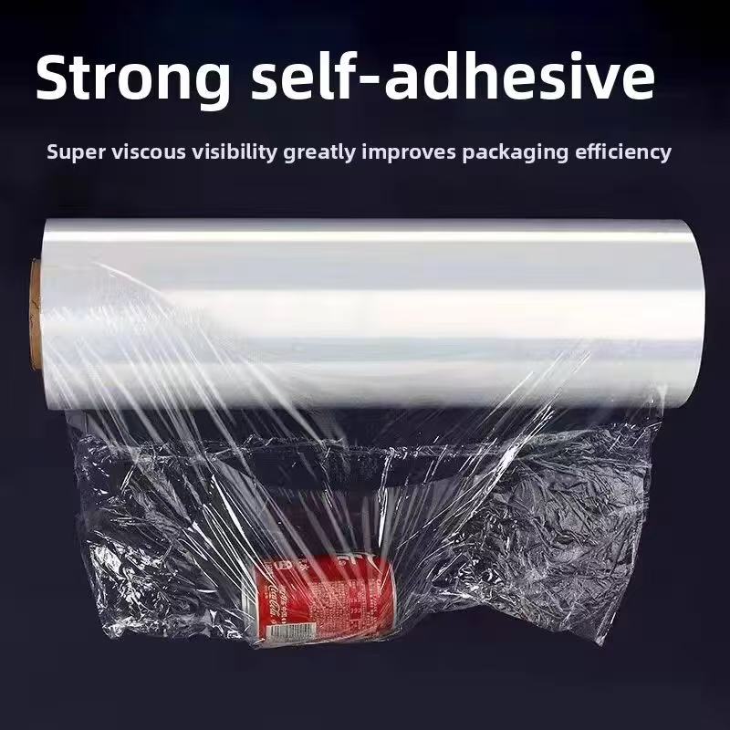 LLDPE film