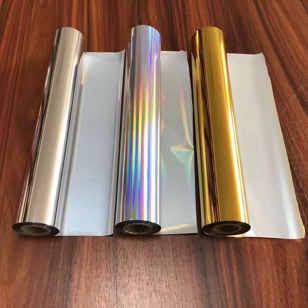 PVC/PET metallized reflective coatings