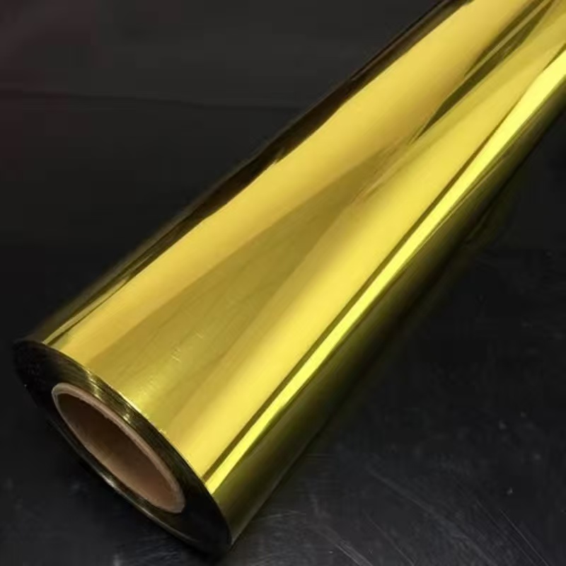 PVC/PET metallized reflective coatings