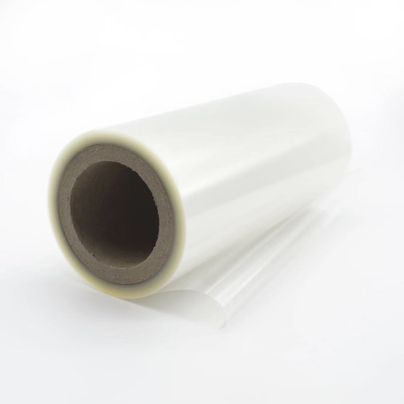 BOPET printable packaging film