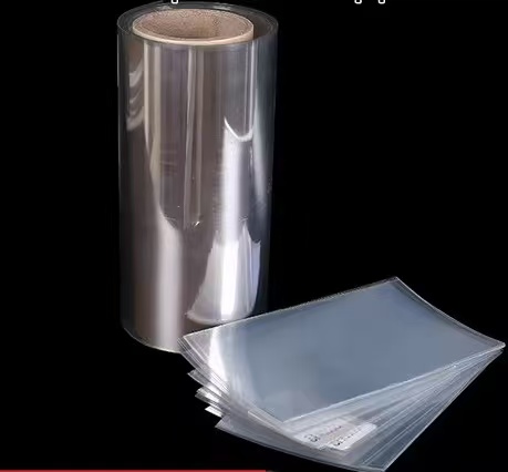 BOPET printable packaging film