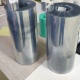 Rigid PET/PE film used in thermoformed trays