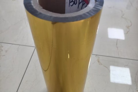 Rouleau de film de plastification BOPP de couleur dorée