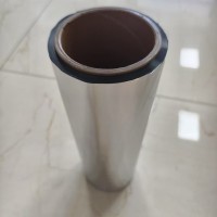 Srebrna metalizirana folija za laminiranje PET/BOPP