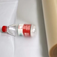 Dévoiler la résistance des films d'usure transparents en PVC