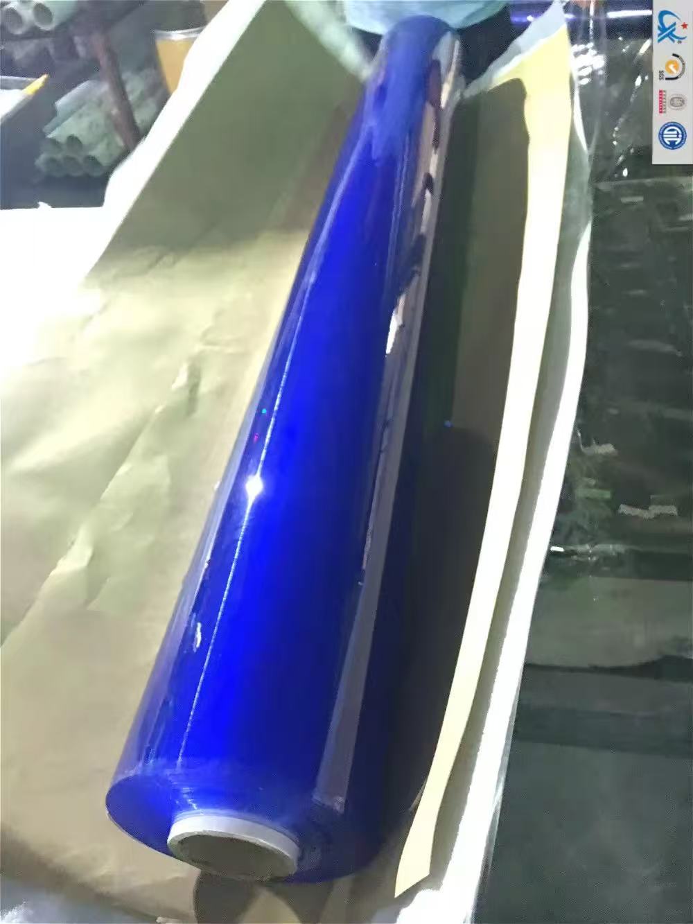 PVC Elastic Film